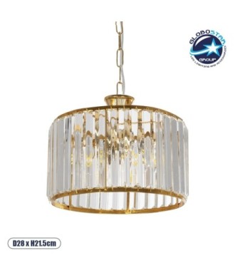 GLOBOSTAR® GLAMOROUS 203-0094 Κλασικό Κρεμαστό Φωτιστικό Οροφής με Ντουί 3 x E27 AC 220-240V IP20 - Χρυσό & Διάφανο - Μ28 x Π28 x Υ21.5cm